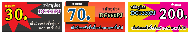 ขายสติ๊กเกอร์ติดผนัง,สติ๊กเกอร์ติดผนังแบบกาวในตัว,sticker DIY,pvc สูญญากาศติดกระจก,สติ๊กเกอร์แต่งห้อง,สติ๊กเกอร์ติดผนังห้องครัว,,ชั้นวางของแต่งบ้าน,ถาดเซรามิครองน้ำกระถางต้นไม้,โฟมกันกระแทก,แผ่นกันแมลง,ไฟริ้วแบบเส้นโซล่าเซลล์,ยางกันมุมกระแทก,โฟมแต่งบ้าน,โมบายดักฝันมีไฟ,ตระกร้าใส่ของเอนกประสงค์,ชั้นแขวนวางของ,กระถางต้นไม้ติดบ้านเลขที่,คิ้วกันแมลง,แผ่นการ์ดไฟแบบพกพา,ถาดเซรามิครองกระถางต้นไม้,ยางกันกระแทกเข้ามุมขอบโต๊ะ