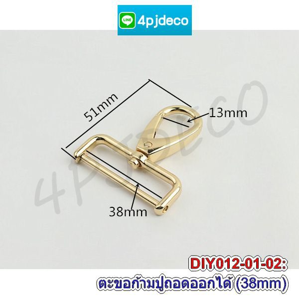 ตะขอเงินห้อยกระเป๋า,#หัวพลาสติกคล้องบัตรพนักงาน,#ก้ามปูคอหมาเงิน