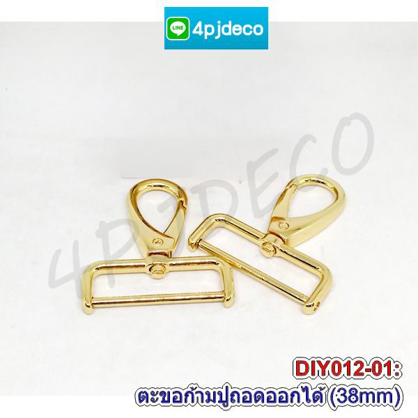 #ก้ามปูคอหมาเงิน,#ตะขอเกี่ยวสายกระเป๋า,#สายคล้องหูกล้อง,#ตัวเกี่ยวกระเป๋ารูปโบว์