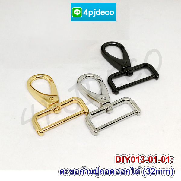 ห่วงสามเหลี่ยมคล้องสายกล้อง,ห่วงหูกล้อง,ตะคอเกี่ยวกระเป๋าหัวแมว,ห่วงคล้องกล้อง,ห่วงคล้องหูกล้อง,ตัวแต่งกระเป๋า,อุปกรณ์ตกแต่งกระเป๋า,ตัวล็อคบัตรพนักงาน,ห่วงคล้องบัตรพนักงาน,ตัวล็อคสายคล้องมือถือ,อุปกรณ์เจาะผ้า,กิ๊บเหล็กล็อคสายรัด,เหล็กล็อคสาย,บานหนีบปลายเชือก,ตะขอปากปลาเกี่ยวกระเป๋า,ห่วงพลาสติก,ก้ามปูพลาสติกคล้องพวงกุญแจ,สายห้อยมือถือ,ห่วงล็อคสายห้อยมือถือ,สายห้อยมือถือพลาสติก,ห่วงพลาสติกคล้องบัตรพนักงาน,ห่วงล็อคคล้องกล้อง,ขายส่งตะขอก้ามปูพลาสติก,ก้ามปูตะขอถอดได้,ตะขอหน้ากาก,ตะขอ diy ก้ามปู,ตะขอคอหมาถอดได้,ก้ามปูคอหมาถอดได้,สายห้อยคล้องหูกล้อง,หมุด 2 หน้า,ตะขอเกี่ยวเงินจิ๋ว,ตะขอโลหะแบน,ตะขอก้ามปูโลหะ,หมุดตอกกระเป๋า,ตะขอเกี่ยวสายกระเป๋า,ตะขอเงินห้อยกระเป๋า,หัวพลาสติกคล้องบัตรพนักงาน,ก้ามปูคอหมาเงิน,แคล้มเกี่ยวกระเป๋าเปลี่ยนสายได้,ตัวเกี่ยวกระเป๋าถอดเปลี่ยนสายได้,ตะขอแบบก้ามปูถอดออกได้,เหล็กหนาตะขอก้ามปู,ตะขอก้ามปูอย่างดี,อะไหล่งานกระเป๋าอย่างดี,ขายส่งอะไหล่งานกระเป๋า,ตะขอคอหมาถอดแกนได้,แคล้มก้ามปูเกี่ยวห่วงกระเป๋า ห่วงสามเหลี่ยมคล้องสายกล้อง,ห่วงหูกล้อง,ตะคอเกี่ยวกระเป๋าหัวแมว,ห่วงคล้องกล้อง,ห่วงคล้องหูกล้อง,ตัวแต่งกระเป๋า,อุปกรณ์ตกแต่งกระเป๋า,ตัวล็อคบัตรพนักงาน,ห่วงคล้องบัตรพนักงาน,ตัวล็อคสายคล้องมือถือ,อุปกรณ์เจาะผ้า,กิ๊บเหล็กล็อคสายรัด,เหล็กล็อคสาย,บานหนีบปลายเชือก,ตะขอปากปลาเกี่ยวกระเป๋า,ห่วงพลาสติก,ก้ามปูพลาสติกคล้องพวงกุญแจ,สายห้อยมือถือ,ห่วงล็อคสายห้อยมือถือ,สายห้อยมือถือพลาสติก,ห่วงพลาสติกคล้องบัตรพนักงาน,ห่วงล็อคคล้องกล้อง,ขายส่งตะขอก้ามปูพลาสติก,ก้ามปูตะขอถอดได้,ตะขอหน้ากาก,ตะขอ diy ก้ามปู,ตะขอคอหมาถอดได้,ก้ามปูคอหมาถอดได้,สายห้อยคล้องหูกล้อง,หมุด 2 หน้า,ตะขอเกี่ยวเงินจิ๋ว,ตะขอโลหะแบน,ตะขอก้ามปูโลหะ,หมุดตอกกระเป๋า,ตะขอเกี่ยวสายกระเป๋า,ตะขอเงินห้อยกระเป๋า,หัวพลาสติกคล้องบัตรพนักงาน,ก้ามปูคอหมาเงิน,แคล้มเกี่ยวกระเป๋าเปลี่ยนสายได้,ตัวเกี่ยวกระเป๋าถอดเปลี่ยนสายได้,ตะขอแบบก้ามปูถอดออกได้,เหล็กหนาตะขอก้ามปู,ตะขอก้ามปูอย่างดี,อะไหล่งานกระเป๋าอย่างดี,ขายส่งอะไหล่งานกระเป๋า,ตะขอคอหมาถอดแกนได้,แคล้มก้ามปูเกี่ยวห่วงกระเป๋า