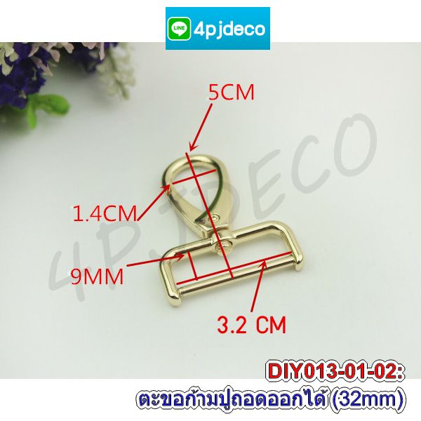 ห่วงสามเหลี่ยมคล้องสายกล้อง,ห่วงหูกล้อง,ตะคอเกี่ยวกระเป๋าหัวแมว,ห่วงคล้องกล้อง,ห่วงคล้องหูกล้อง,ตัวแต่งกระเป๋า,อุปกรณ์ตกแต่งกระเป๋า,ตัวล็อคบัตรพนักงาน,ห่วงคล้องบัตรพนักงาน,ตัวล็อคสายคล้องมือถือ,อุปกรณ์เจาะผ้า,กิ๊บเหล็กล็อคสายรัด,เหล็กล็อคสาย,บานหนีบปลายเชือก,ตะขอปากปลาเกี่ยวกระเป๋า,ห่วงพลาสติก,ก้ามปูพลาสติกคล้องพวงกุญแจ,สายห้อยมือถือ,ห่วงล็อคสายห้อยมือถือ,สายห้อยมือถือพลาสติก,ห่วงพลาสติกคล้องบัตรพนักงาน,ห่วงล็อคคล้องกล้อง,ขายส่งตะขอก้ามปูพลาสติก,ก้ามปูตะขอถอดได้,ตะขอหน้ากาก,ตะขอ diy ก้ามปู,ตะขอคอหมาถอดได้,ก้ามปูคอหมาถอดได้,สายห้อยคล้องหูกล้อง,หมุด 2 หน้า,ตะขอเกี่ยวเงินจิ๋ว,ตะขอโลหะแบน,ตะขอก้ามปูโลหะ,หมุดตอกกระเป๋า,ตะขอเกี่ยวสายกระเป๋า,ตะขอเงินห้อยกระเป๋า,หัวพลาสติกคล้องบัตรพนักงาน,ก้ามปูคอหมาเงิน,แคล้มเกี่ยวกระเป๋าเปลี่ยนสายได้,ตัวเกี่ยวกระเป๋าถอดเปลี่ยนสายได้,ตะขอแบบก้ามปูถอดออกได้,เหล็กหนาตะขอก้ามปู,ตะขอก้ามปูอย่างดี,อะไหล่งานกระเป๋าอย่างดี,ขายส่งอะไหล่งานกระเป๋า,ตะขอคอหมาถอดแกนได้,แคล้มก้ามปูเกี่ยวห่วงกระเป๋า ห่วงสามเหลี่ยมคล้องสายกล้อง,ห่วงหูกล้อง,ตะคอเกี่ยวกระเป๋าหัวแมว,ห่วงคล้องกล้อง,ห่วงคล้องหูกล้อง,ตัวแต่งกระเป๋า,อุปกรณ์ตกแต่งกระเป๋า,ตัวล็อคบัตรพนักงาน,ห่วงคล้องบัตรพนักงาน,ตัวล็อคสายคล้องมือถือ,อุปกรณ์เจาะผ้า,กิ๊บเหล็กล็อคสายรัด,เหล็กล็อคสาย,บานหนีบปลายเชือก,ตะขอปากปลาเกี่ยวกระเป๋า,ห่วงพลาสติก,ก้ามปูพลาสติกคล้องพวงกุญแจ,สายห้อยมือถือ,ห่วงล็อคสายห้อยมือถือ,สายห้อยมือถือพลาสติก,ห่วงพลาสติกคล้องบัตรพนักงาน,ห่วงล็อคคล้องกล้อง,ขายส่งตะขอก้ามปูพลาสติก,ก้ามปูตะขอถอดได้,ตะขอหน้ากาก,ตะขอ diy ก้ามปู,ตะขอคอหมาถอดได้,ก้ามปูคอหมาถอดได้,สายห้อยคล้องหูกล้อง,หมุด 2 หน้า,ตะขอเกี่ยวเงินจิ๋ว,ตะขอโลหะแบน,ตะขอก้ามปูโลหะ,หมุดตอกกระเป๋า,ตะขอเกี่ยวสายกระเป๋า,ตะขอเงินห้อยกระเป๋า,หัวพลาสติกคล้องบัตรพนักงาน,ก้ามปูคอหมาเงิน,แคล้มเกี่ยวกระเป๋าเปลี่ยนสายได้,ตัวเกี่ยวกระเป๋าถอดเปลี่ยนสายได้,ตะขอแบบก้ามปูถอดออกได้,เหล็กหนาตะขอก้ามปู,ตะขอก้ามปูอย่างดี,อะไหล่งานกระเป๋าอย่างดี,ขายส่งอะไหล่งานกระเป๋า,ตะขอคอหมาถอดแกนได้,แคล้มก้ามปูเกี่ยวห่วงกระเป๋า