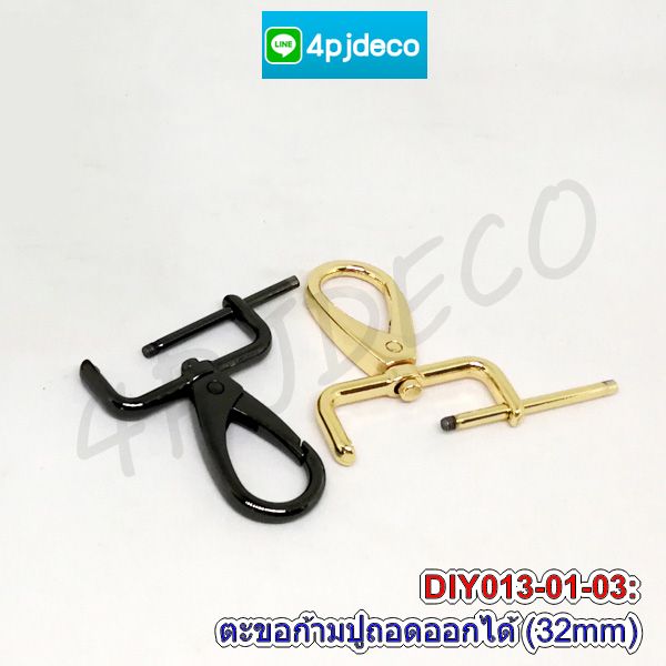 ห่วงสามเหลี่ยมคล้องสายกล้อง,ห่วงหูกล้อง,ตะคอเกี่ยวกระเป๋าหัวแมว,ห่วงคล้องกล้อง,ห่วงคล้องหูกล้อง,ตัวแต่งกระเป๋า,อุปกรณ์ตกแต่งกระเป๋า,ตัวล็อคบัตรพนักงาน,ห่วงคล้องบัตรพนักงาน,ตัวล็อคสายคล้องมือถือ,อุปกรณ์เจาะผ้า,กิ๊บเหล็กล็อคสายรัด,เหล็กล็อคสาย,บานหนีบปลายเชือก,ตะขอปากปลาเกี่ยวกระเป๋า,ห่วงพลาสติก,ก้ามปูพลาสติกคล้องพวงกุญแจ,สายห้อยมือถือ,ห่วงล็อคสายห้อยมือถือ,สายห้อยมือถือพลาสติก,ห่วงพลาสติกคล้องบัตรพนักงาน,ห่วงล็อคคล้องกล้อง,ขายส่งตะขอก้ามปูพลาสติก,ก้ามปูตะขอถอดได้,ตะขอหน้ากาก,ตะขอ diy ก้ามปู,ตะขอคอหมาถอดได้,ก้ามปูคอหมาถอดได้,สายห้อยคล้องหูกล้อง,หมุด 2 หน้า,ตะขอเกี่ยวเงินจิ๋ว,ตะขอโลหะแบน,ตะขอก้ามปูโลหะ,หมุดตอกกระเป๋า,ตะขอเกี่ยวสายกระเป๋า,ตะขอเงินห้อยกระเป๋า,หัวพลาสติกคล้องบัตรพนักงาน,ก้ามปูคอหมาเงิน,แคล้มเกี่ยวกระเป๋าเปลี่ยนสายได้,ตัวเกี่ยวกระเป๋าถอดเปลี่ยนสายได้,ตะขอแบบก้ามปูถอดออกได้,เหล็กหนาตะขอก้ามปู,ตะขอก้ามปูอย่างดี,อะไหล่งานกระเป๋าอย่างดี,ขายส่งอะไหล่งานกระเป๋า,ตะขอคอหมาถอดแกนได้,แคล้มก้ามปูเกี่ยวห่วงกระเป๋า ห่วงสามเหลี่ยมคล้องสายกล้อง,ห่วงหูกล้อง,ตะคอเกี่ยวกระเป๋าหัวแมว,ห่วงคล้องกล้อง,ห่วงคล้องหูกล้อง,ตัวแต่งกระเป๋า,อุปกรณ์ตกแต่งกระเป๋า,ตัวล็อคบัตรพนักงาน,ห่วงคล้องบัตรพนักงาน,ตัวล็อคสายคล้องมือถือ,อุปกรณ์เจาะผ้า,กิ๊บเหล็กล็อคสายรัด,เหล็กล็อคสาย,บานหนีบปลายเชือก,ตะขอปากปลาเกี่ยวกระเป๋า,ห่วงพลาสติก,ก้ามปูพลาสติกคล้องพวงกุญแจ,สายห้อยมือถือ,ห่วงล็อคสายห้อยมือถือ,สายห้อยมือถือพลาสติก,ห่วงพลาสติกคล้องบัตรพนักงาน,ห่วงล็อคคล้องกล้อง,ขายส่งตะขอก้ามปูพลาสติก,ก้ามปูตะขอถอดได้,ตะขอหน้ากาก,ตะขอ diy ก้ามปู,ตะขอคอหมาถอดได้,ก้ามปูคอหมาถอดได้,สายห้อยคล้องหูกล้อง,หมุด 2 หน้า,ตะขอเกี่ยวเงินจิ๋ว,ตะขอโลหะแบน,ตะขอก้ามปูโลหะ,หมุดตอกกระเป๋า,ตะขอเกี่ยวสายกระเป๋า,ตะขอเงินห้อยกระเป๋า,หัวพลาสติกคล้องบัตรพนักงาน,ก้ามปูคอหมาเงิน,แคล้มเกี่ยวกระเป๋าเปลี่ยนสายได้,ตัวเกี่ยวกระเป๋าถอดเปลี่ยนสายได้,ตะขอแบบก้ามปูถอดออกได้,เหล็กหนาตะขอก้ามปู,ตะขอก้ามปูอย่างดี,อะไหล่งานกระเป๋าอย่างดี,ขายส่งอะไหล่งานกระเป๋า,ตะขอคอหมาถอดแกนได้,แคล้มก้ามปูเกี่ยวห่วงกระเป๋า