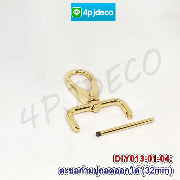 ห่วงสามเหลี่ยมคล้องสายกล้อง,ห่วงหูกล้อง,ตะคอเกี่ยวกระเป๋าหัวแมว,ห่วงคล้องกล้อง,ห่วงคล้องหูกล้อง,ตัวแต่งกระเป๋า,อุปกรณ์ตกแต่งกระเป๋า,ตัวล็อคบัตรพนักงาน,ห่วงคล้องบัตรพนักงาน,ตัวล็อคสายคล้องมือถือ,อุปกรณ์เจาะผ้า,กิ๊บเหล็กล็อคสายรัด,เหล็กล็อคสาย,บานหนีบปลายเชือก,ตะขอปากปลาเกี่ยวกระเป๋า,ห่วงพลาสติก,ก้ามปูพลาสติกคล้องพวงกุญแจ,สายห้อยมือถือ,ห่วงล็อคสายห้อยมือถือ,สายห้อยมือถือพลาสติก,ห่วงพลาสติกคล้องบัตรพนักงาน,ห่วงล็อคคล้องกล้อง,ขายส่งตะขอก้ามปูพลาสติก,ก้ามปูตะขอถอดได้,ตะขอหน้ากาก,ตะขอ diy ก้ามปู,ตะขอคอหมาถอดได้,ก้ามปูคอหมาถอดได้,สายห้อยคล้องหูกล้อง,หมุด 2 หน้า,ตะขอเกี่ยวเงินจิ๋ว,ตะขอโลหะแบน,ตะขอก้ามปูโลหะ,หมุดตอกกระเป๋า,ตะขอเกี่ยวสายกระเป๋า,ตะขอเงินห้อยกระเป๋า,หัวพลาสติกคล้องบัตรพนักงาน,ก้ามปูคอหมาเงิน,แคล้มเกี่ยวกระเป๋าเปลี่ยนสายได้,ตัวเกี่ยวกระเป๋าถอดเปลี่ยนสายได้,ตะขอแบบก้ามปูถอดออกได้,เหล็กหนาตะขอก้ามปู,ตะขอก้ามปูอย่างดี,อะไหล่งานกระเป๋าอย่างดี,ขายส่งอะไหล่งานกระเป๋า,ตะขอคอหมาถอดแกนได้,แคล้มก้ามปูเกี่ยวห่วงกระเป๋า ห่วงสามเหลี่ยมคล้องสายกล้อง,ห่วงหูกล้อง,ตะคอเกี่ยวกระเป๋าหัวแมว,ห่วงคล้องกล้อง,ห่วงคล้องหูกล้อง,ตัวแต่งกระเป๋า,อุปกรณ์ตกแต่งกระเป๋า,ตัวล็อคบัตรพนักงาน,ห่วงคล้องบัตรพนักงาน,ตัวล็อคสายคล้องมือถือ,อุปกรณ์เจาะผ้า,กิ๊บเหล็กล็อคสายรัด,เหล็กล็อคสาย,บานหนีบปลายเชือก,ตะขอปากปลาเกี่ยวกระเป๋า,ห่วงพลาสติก,ก้ามปูพลาสติกคล้องพวงกุญแจ,สายห้อยมือถือ,ห่วงล็อคสายห้อยมือถือ,สายห้อยมือถือพลาสติก,ห่วงพลาสติกคล้องบัตรพนักงาน,ห่วงล็อคคล้องกล้อง,ขายส่งตะขอก้ามปูพลาสติก,ก้ามปูตะขอถอดได้,ตะขอหน้ากาก,ตะขอ diy ก้ามปู,ตะขอคอหมาถอดได้,ก้ามปูคอหมาถอดได้,สายห้อยคล้องหูกล้อง,หมุด 2 หน้า,ตะขอเกี่ยวเงินจิ๋ว,ตะขอโลหะแบน,ตะขอก้ามปูโลหะ,หมุดตอกกระเป๋า,ตะขอเกี่ยวสายกระเป๋า,ตะขอเงินห้อยกระเป๋า,หัวพลาสติกคล้องบัตรพนักงาน,ก้ามปูคอหมาเงิน,แคล้มเกี่ยวกระเป๋าเปลี่ยนสายได้,ตัวเกี่ยวกระเป๋าถอดเปลี่ยนสายได้,ตะขอแบบก้ามปูถอดออกได้,เหล็กหนาตะขอก้ามปู,ตะขอก้ามปูอย่างดี,อะไหล่งานกระเป๋าอย่างดี,ขายส่งอะไหล่งานกระเป๋า,ตะขอคอหมาถอดแกนได้,แคล้มก้ามปูเกี่ยวห่วงกระเป๋า