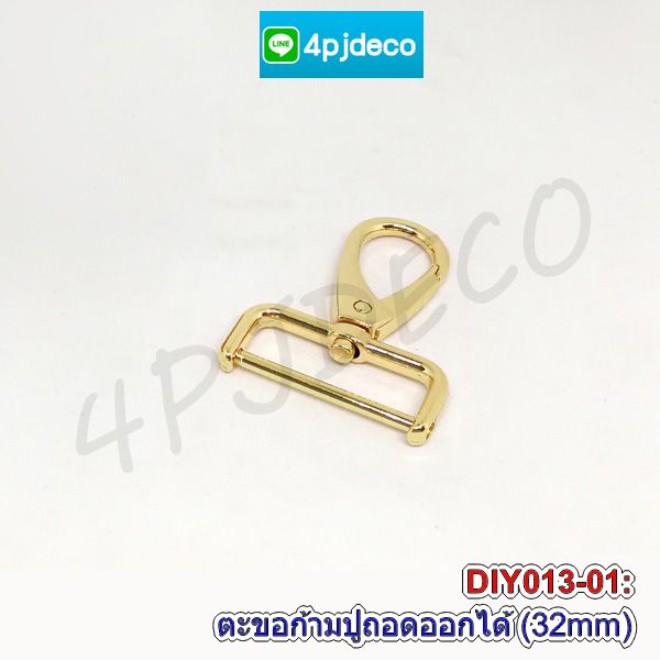 ห่วงสามเหลี่ยมคล้องสายกล้อง,ห่วงหูกล้อง,ตะคอเกี่ยวกระเป๋าหัวแมว,ห่วงคล้องกล้อง,ห่วงคล้องหูกล้อง,ตัวแต่งกระเป๋า,อุปกรณ์ตกแต่งกระเป๋า,ตัวล็อคบัตรพนักงาน,ห่วงคล้องบัตรพนักงาน,ตัวล็อคสายคล้องมือถือ,อุปกรณ์เจาะผ้า,กิ๊บเหล็กล็อคสายรัด,เหล็กล็อคสาย,บานหนีบปลายเชือก,ตะขอปากปลาเกี่ยวกระเป๋า,ห่วงพลาสติก,ก้ามปูพลาสติกคล้องพวงกุญแจ,สายห้อยมือถือ,ห่วงล็อคสายห้อยมือถือ,สายห้อยมือถือพลาสติก,ห่วงพลาสติกคล้องบัตรพนักงาน,ห่วงล็อคคล้องกล้อง,ขายส่งตะขอก้ามปูพลาสติก,ก้ามปูตะขอถอดได้,ตะขอหน้ากาก,ตะขอ diy ก้ามปู,ตะขอคอหมาถอดได้,ก้ามปูคอหมาถอดได้,สายห้อยคล้องหูกล้อง,หมุด 2 หน้า,ตะขอเกี่ยวเงินจิ๋ว,ตะขอโลหะแบน,ตะขอก้ามปูโลหะ,หมุดตอกกระเป๋า,ตะขอเกี่ยวสายกระเป๋า,ตะขอเงินห้อยกระเป๋า,หัวพลาสติกคล้องบัตรพนักงาน,ก้ามปูคอหมาเงิน,แคล้มเกี่ยวกระเป๋าเปลี่ยนสายได้,ตัวเกี่ยวกระเป๋าถอดเปลี่ยนสายได้,ตะขอแบบก้ามปูถอดออกได้,เหล็กหนาตะขอก้ามปู,ตะขอก้ามปูอย่างดี,อะไหล่งานกระเป๋าอย่างดี,ขายส่งอะไหล่งานกระเป๋า,ตะขอคอหมาถอดแกนได้,แคล้มก้ามปูเกี่ยวห่วงกระเป๋า ห่วงสามเหลี่ยมคล้องสายกล้อง,ห่วงหูกล้อง,ตะคอเกี่ยวกระเป๋าหัวแมว,ห่วงคล้องกล้อง,ห่วงคล้องหูกล้อง,ตัวแต่งกระเป๋า,อุปกรณ์ตกแต่งกระเป๋า,ตัวล็อคบัตรพนักงาน,ห่วงคล้องบัตรพนักงาน,ตัวล็อคสายคล้องมือถือ,อุปกรณ์เจาะผ้า,กิ๊บเหล็กล็อคสายรัด,เหล็กล็อคสาย,บานหนีบปลายเชือก,ตะขอปากปลาเกี่ยวกระเป๋า,ห่วงพลาสติก,ก้ามปูพลาสติกคล้องพวงกุญแจ,สายห้อยมือถือ,ห่วงล็อคสายห้อยมือถือ,สายห้อยมือถือพลาสติก,ห่วงพลาสติกคล้องบัตรพนักงาน,ห่วงล็อคคล้องกล้อง,ขายส่งตะขอก้ามปูพลาสติก,ก้ามปูตะขอถอดได้,ตะขอหน้ากาก,ตะขอ diy ก้ามปู,ตะขอคอหมาถอดได้,ก้ามปูคอหมาถอดได้,สายห้อยคล้องหูกล้อง,หมุด 2 หน้า,ตะขอเกี่ยวเงินจิ๋ว,ตะขอโลหะแบน,ตะขอก้ามปูโลหะ,หมุดตอกกระเป๋า,ตะขอเกี่ยวสายกระเป๋า,ตะขอเงินห้อยกระเป๋า,หัวพลาสติกคล้องบัตรพนักงาน,ก้ามปูคอหมาเงิน,แคล้มเกี่ยวกระเป๋าเปลี่ยนสายได้,ตัวเกี่ยวกระเป๋าถอดเปลี่ยนสายได้,ตะขอแบบก้ามปูถอดออกได้,เหล็กหนาตะขอก้ามปู,ตะขอก้ามปูอย่างดี,อะไหล่งานกระเป๋าอย่างดี,ขายส่งอะไหล่งานกระเป๋า,ตะขอคอหมาถอดแกนได้,แคล้มก้ามปูเกี่ยวห่วงกระเป๋า