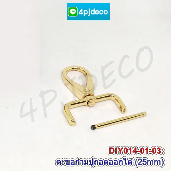 แคล้มก้ามปูเหล็กหนา,ราคาส่งตะขอคอหมาเหล็กหนาแข็งแรง,ขายส่งราคาถูกอุปกรณ์งานกระเป๋า,ห่วงสามเหลี่ยมคล้องสายกล้อง,ห่วงหูกล้อง,ตะคอเกี่ยวกระเป๋าหัวแมว,ห่วงคล้องกล้อง,ห่วงคล้องหูกล้อง,ตัวแต่งกระเป๋า,อุปกรณ์ตกแต่งกระเป๋า,ตัวล็อคบัตรพนักงาน,ห่วงคล้องบัตรพนักงาน,ตัวล็อคสายคล้องมือถือ,อุปกรณ์เจาะผ้า,กิ๊บเหล็กล็อคสายรัด,เหล็กล็อคสาย,บานหนีบปลายเชือก,ตะขอปากปลาเกี่ยวกระเป๋า,ห่วงพลาสติก,ก้ามปูพลาสติกคล้องพวงกุญแจ,สายห้อยมือถือ,ห่วงล็อคสายห้อยมือถือ,สายห้อยมือถือพลาสติก,ห่วงพลาสติกคล้องบัตรพนักงาน,ห่วงล็อคคล้องกล้อง,ขายส่งตะขอก้ามปูพลาสติก,ก้ามปูตะขอถอดได้,ตะขอหน้ากาก,ตะขอ diy ก้ามปู,ตะขอคอหมาถอดได้,ก้ามปูคอหมาถอดได้,สายห้อยคล้องหูกล้อง,หมุด 2 หน้า,ตะขอเกี่ยวเงินจิ๋ว,ตะขอโลหะแบน,ตะขอก้ามปูโลหะ,หมุดตอกกระเป๋า,ตะขอเกี่ยวสายกระเป๋า,ตะขอเงินห้อยกระเป๋า,หัวพลาสติกคล้องบัตรพนักงาน,ก้ามปูคอหมาเงิน,แคล้มเกี่ยวกระเป๋าเปลี่ยนสายได้,ตัวเกี่ยวกระเป๋าถอดเปลี่ยนสายได้,ตะขอแบบก้ามปูถอดออกได้,เหล็กหนาตะขอก้ามปู,ตะขอก้ามปูอย่างดี,อะไหล่งานกระเป๋าอย่างดี,ขายส่งอะไหล่งานกระเป๋า,ตะขอคอหมาถอดแกนได้,แคล้มก้ามปูเกี่ยวห่วงกระเป๋า