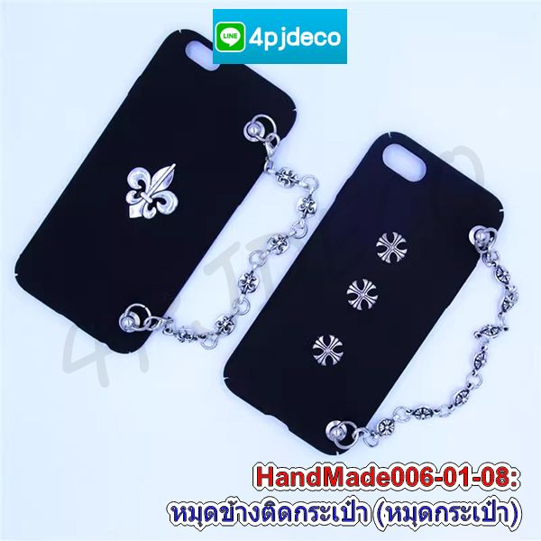 ห่วงสามเหลี่ยมคล้องสายกล้อง,ห่วงหูกล้อง,ตะคอเกี่ยวกระเป๋าหัวแมว,ห่วงคล้องกล้อง,ห่วงคล้องหูกล้อง,ตัวแต่งกระเป๋า,อุปกรณ์ตกแต่งกระเป๋า,ตัวล็อคบัตรพนักงาน,ห่วงคล้องบัตรพนักงาน,ตัวล็อคสายคล้องมือถือ,อุปกรณ์เจาะผ้า,กิ๊บเหล็กล็อคสายรัด,เหล็กล็อคสาย,บานหนีบปลายเชือก,ตะขอปากปลาเกี่ยวกระเป๋า,ห่วงพลาสติก,ก้ามปูพลาสติกคล้องพวงกุญแจ,สายห้อยมือถือ,ห่วงล็อคสายห้อยมือถือ,สายห้อยมือถือพลาสติก,ห่วงพลาสติกคล้องบัตรพนักงาน,ห่วงล็อคคล้องกล้อง,ขายส่งตะขอก้ามปูพลาสติก,ก้ามปูตะขอถอดได้,ตะขอหน้ากาก,ตะขอ diy ก้ามปู,ตะขอคอหมาถอดได้,ก้ามปูคอหมาถอดได้,สายห้อยคล้องหูกล้อง,หมุด 2 หน้า,ตะขอเกี่ยวเงินจิ๋ว,ตะขอโลหะแบน,ตะขอก้ามปูโลหะ,หมุดตอกกระเป๋า,ตะขอเกี่ยวสายกระเป๋า,ตะขอเงินห้อยกระเป๋า,หัวพลาสติกคล้องบัตรพนักงาน,ก้ามปูคอหมาเงิน,ห่วงหมุดเกลียว,ห่วงติดหลังเคส,ห่วงห้อยสายคล้องแบบขันเกลียว